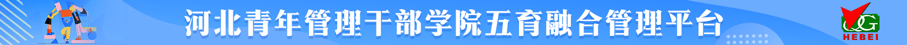 xc体育客户端