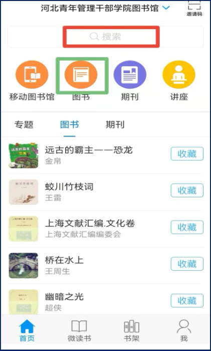 图片11.png 图片11.png