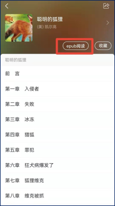 图片12.png 图片12.png