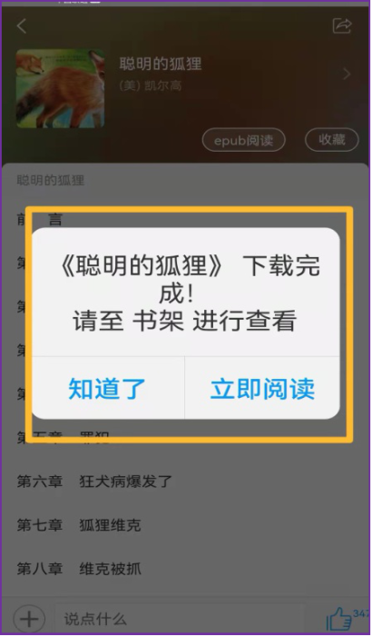 图片13.png 图片13.png