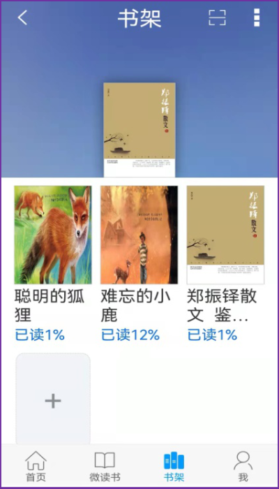图片14.png 图片14.png