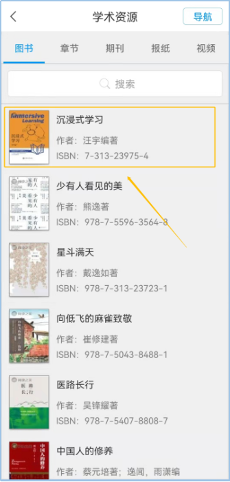 图片20.png 图片20.png