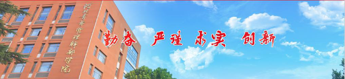 xc体育备用网址
