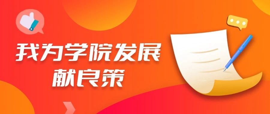 xc体育赛事快讯