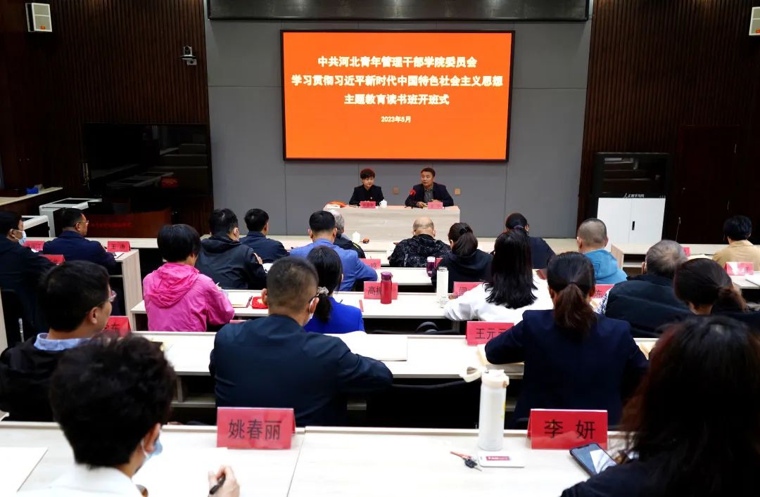 xc体育稳定线路