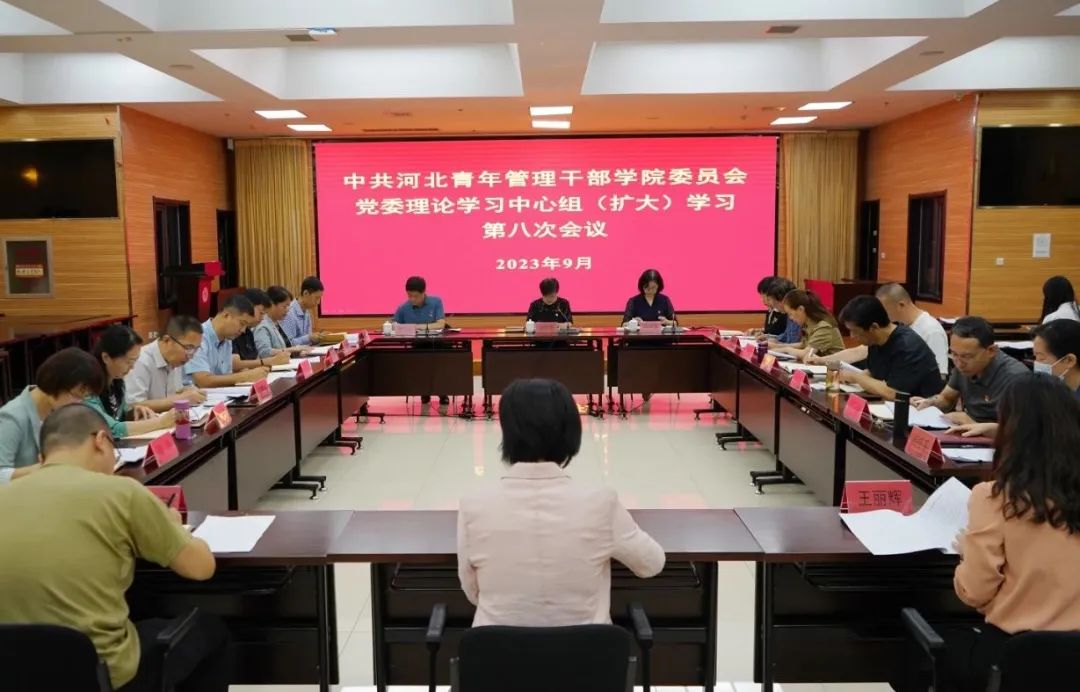 xc体育赛事资讯平台