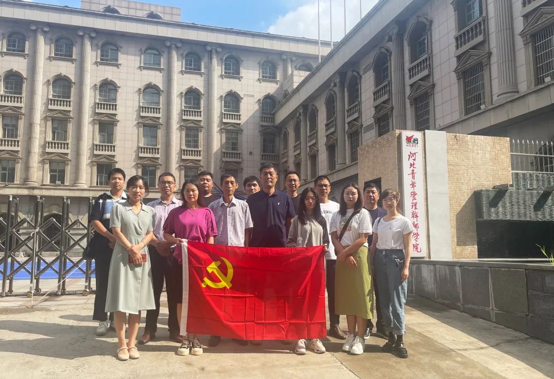 xc体育官方指定端