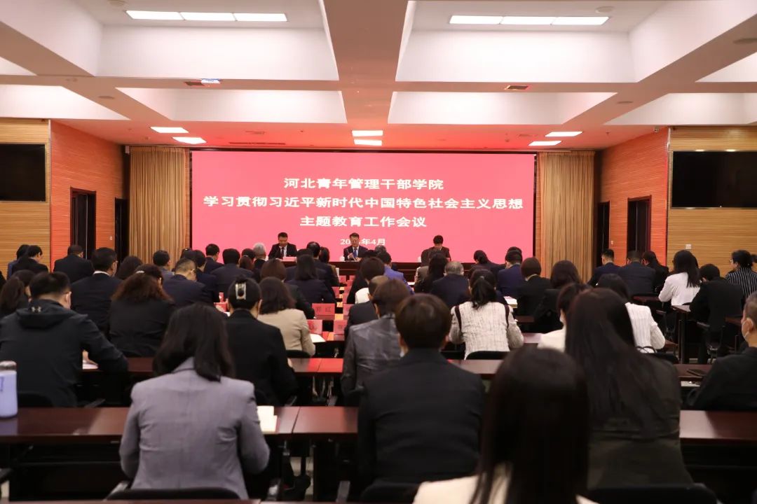 xc体育赛事资讯平台