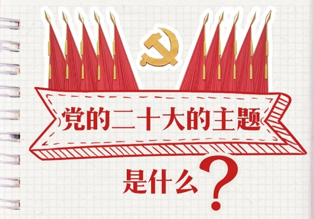 xc体育体育频道