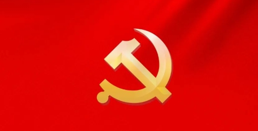 xc体育直播
