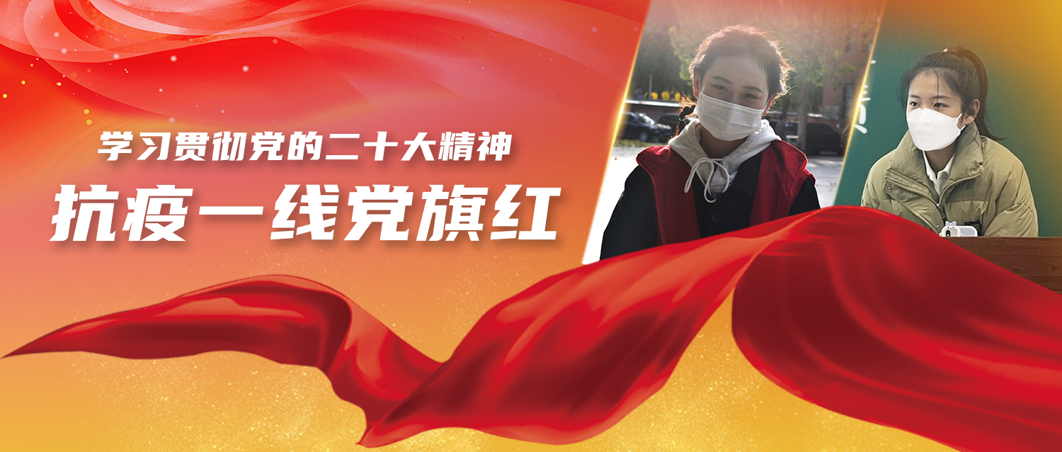 xc体育安全通道