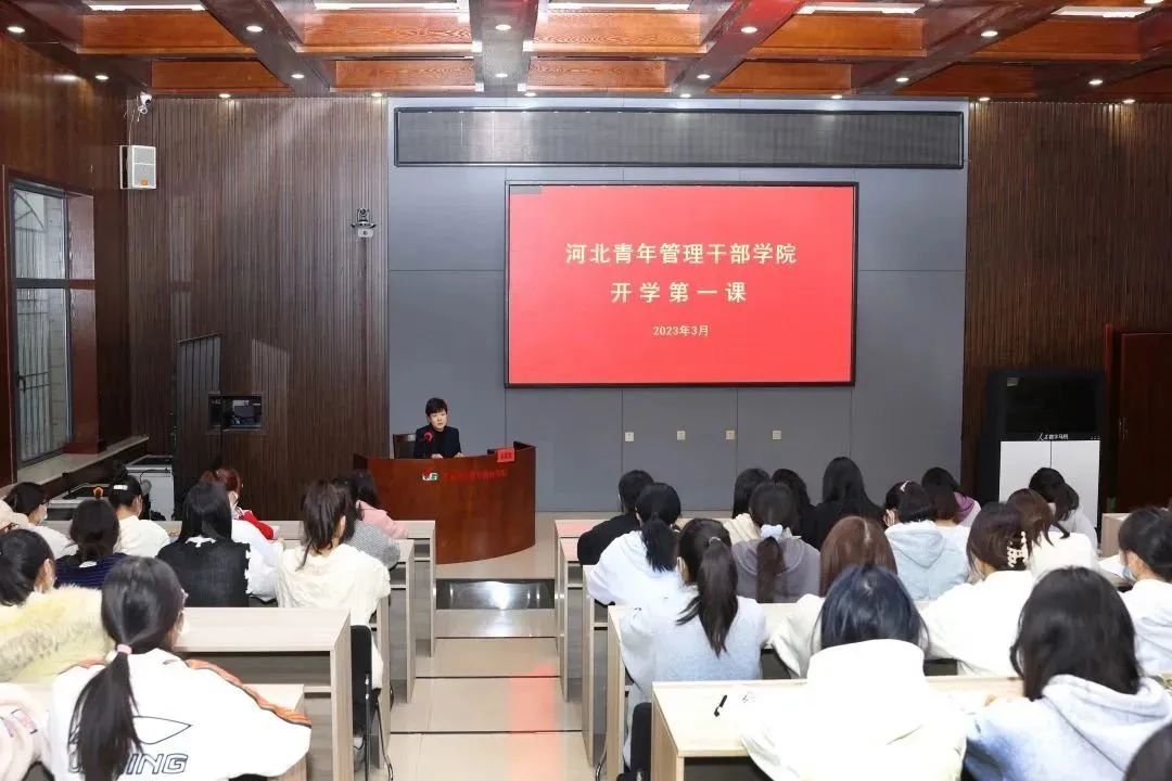 xc体育体育频道