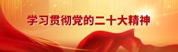 xc体育加速节点