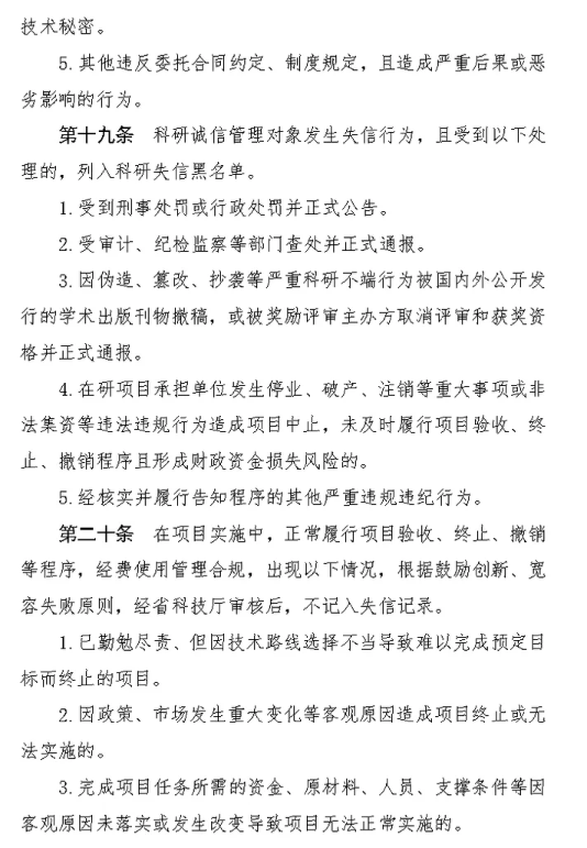 xc体育备用网址图片