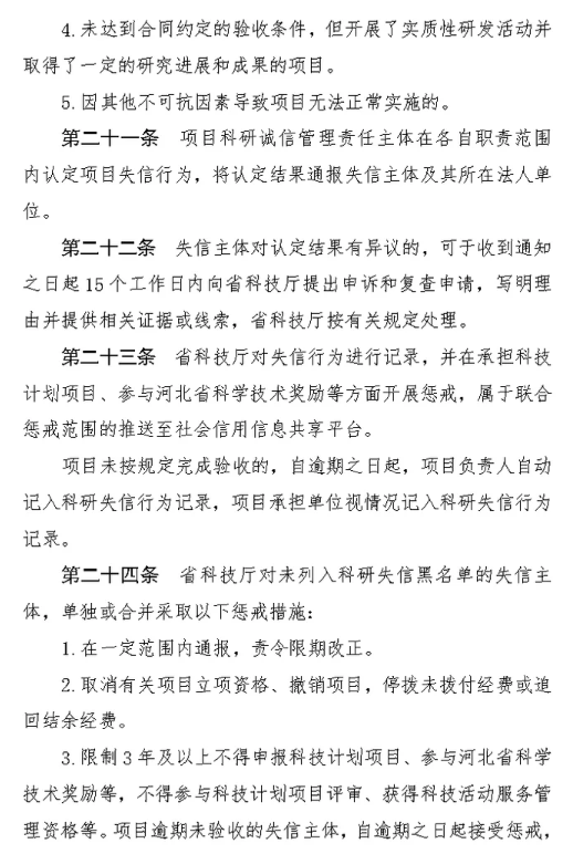 xc体育体育频道图片