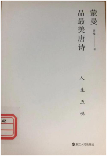 xc体育安全通道图片