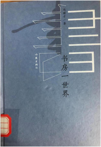 xc体育安全通道图片