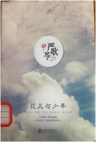 xc体育安全通道图片