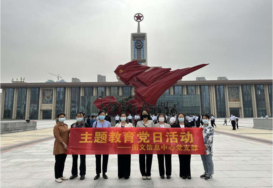 xc体育安全通道图片