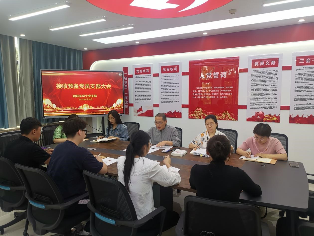 xc体育安全通道图片