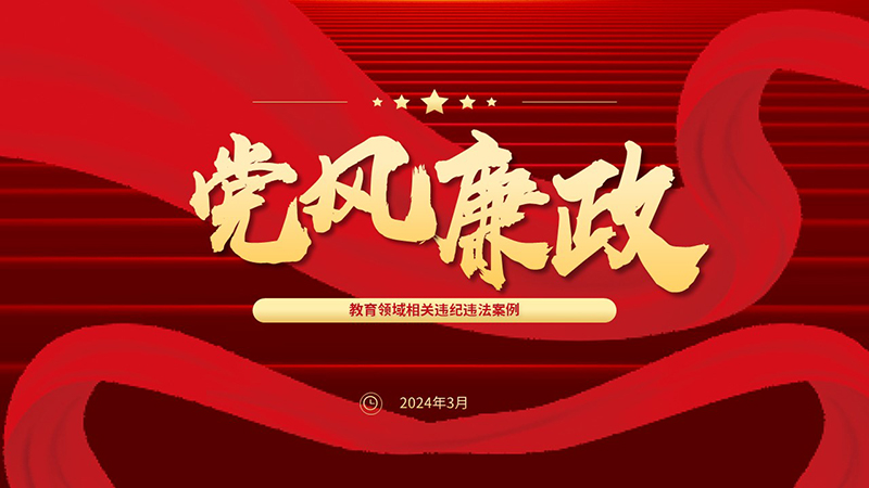 xc体育APP下载