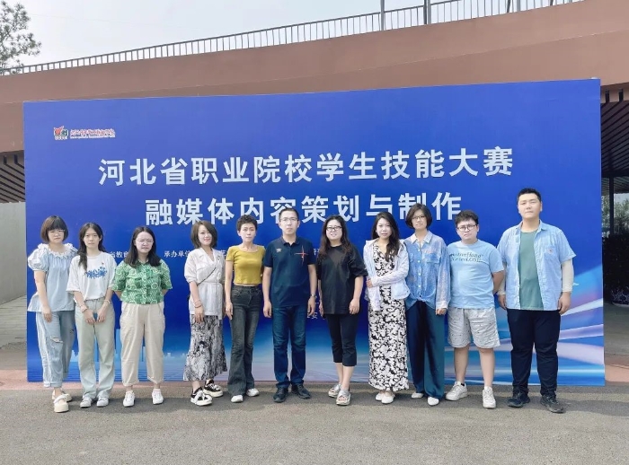 xc体育直播
