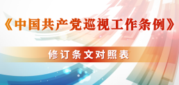xc体育平台