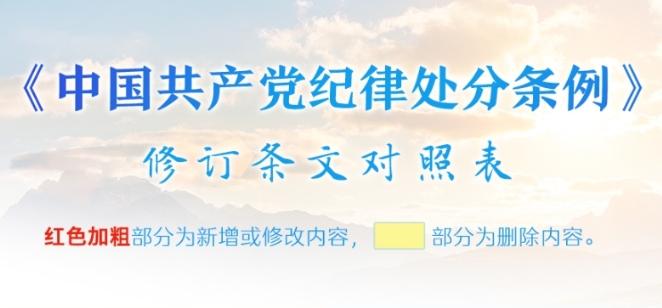 xc体育指定入口