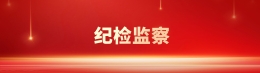 xc体育官方线路