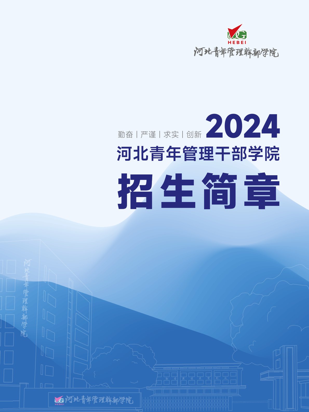xc体育安全通道图片