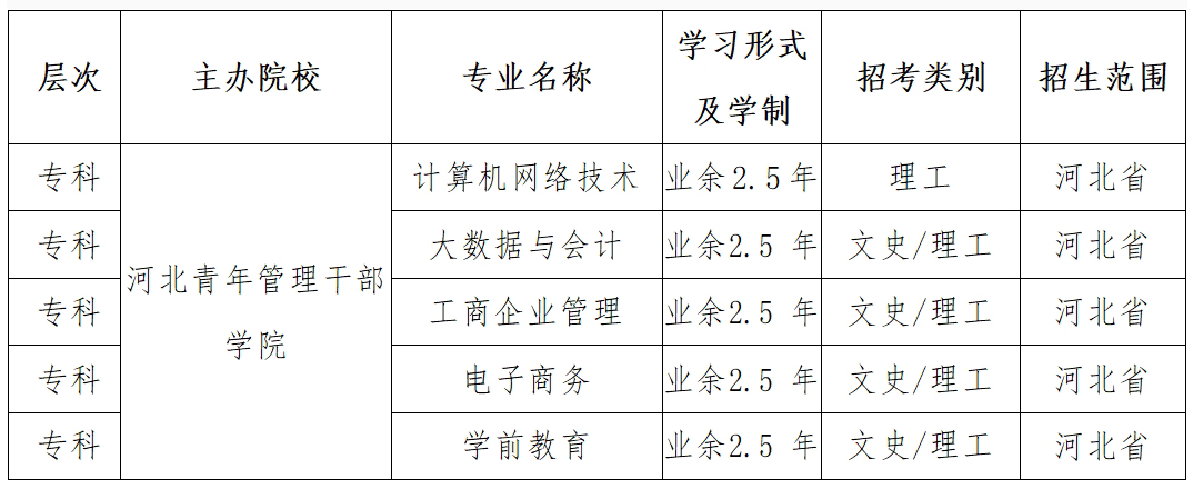 xc体育直播图片