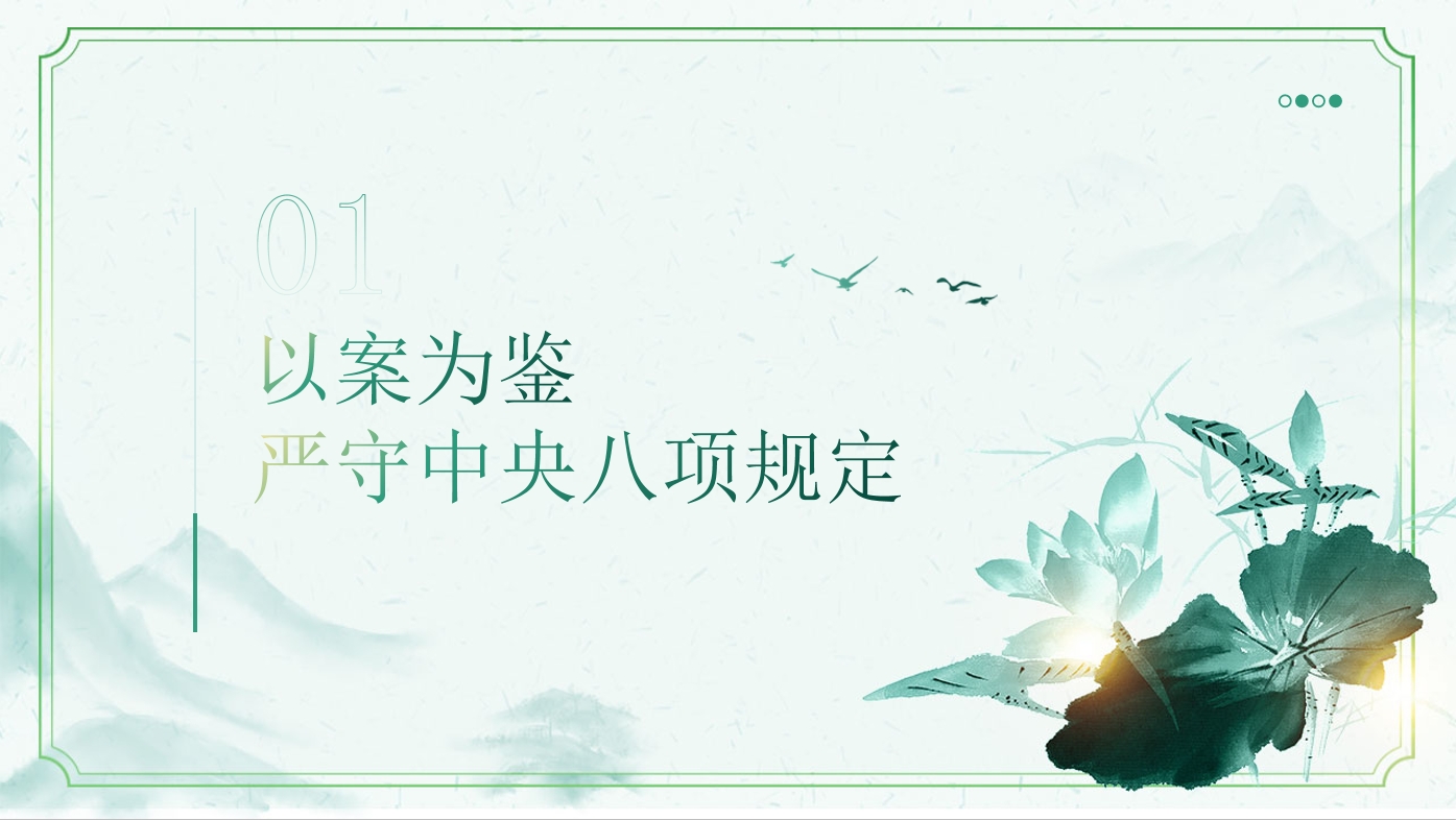 xc体育稳定线路图片