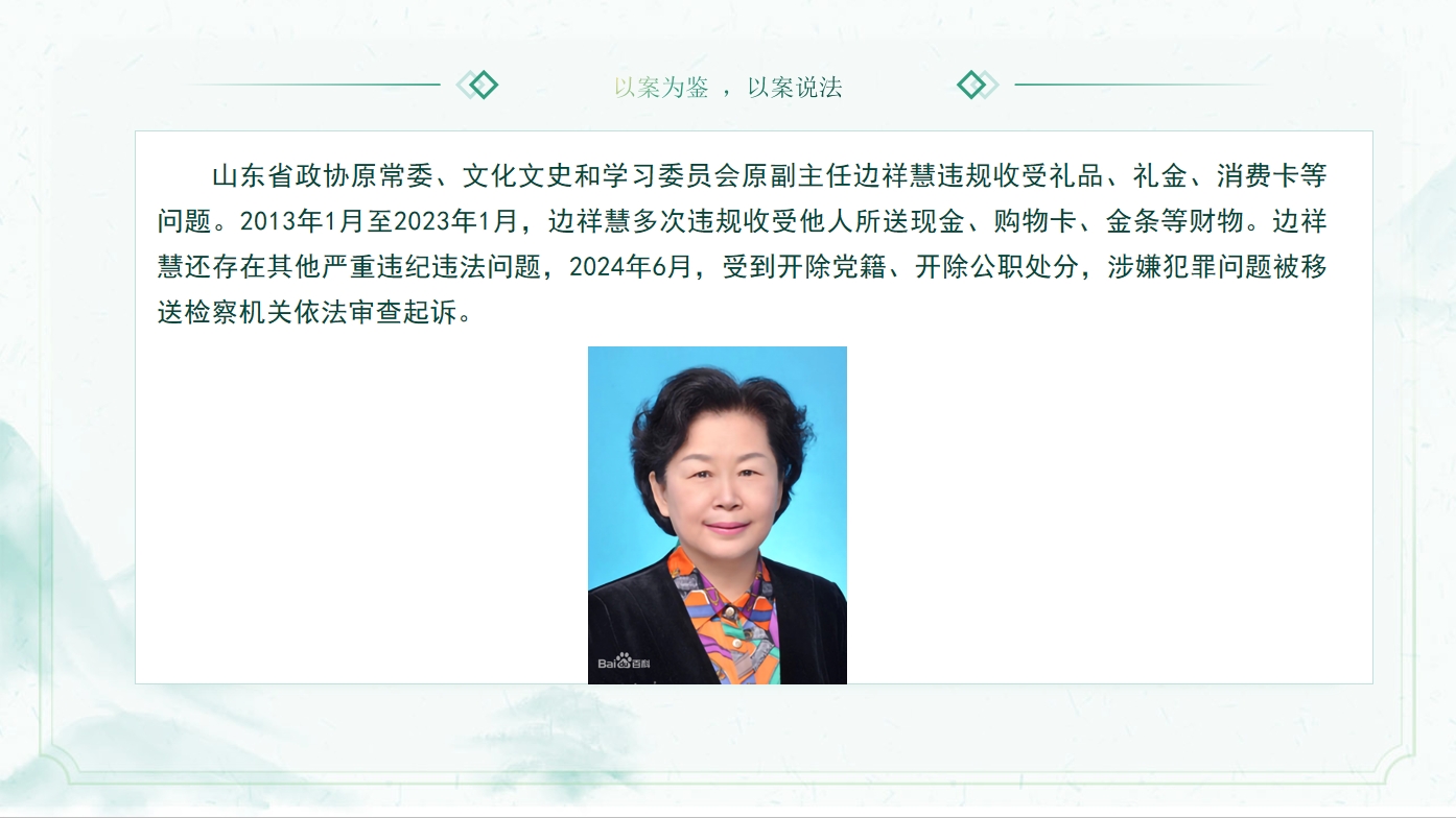 xc体育欧洲杯图片