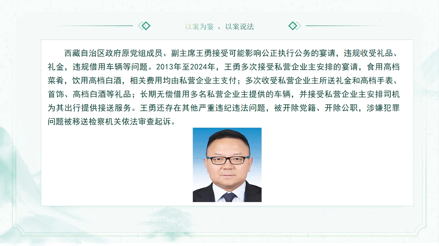 xc体育超级联赛图片