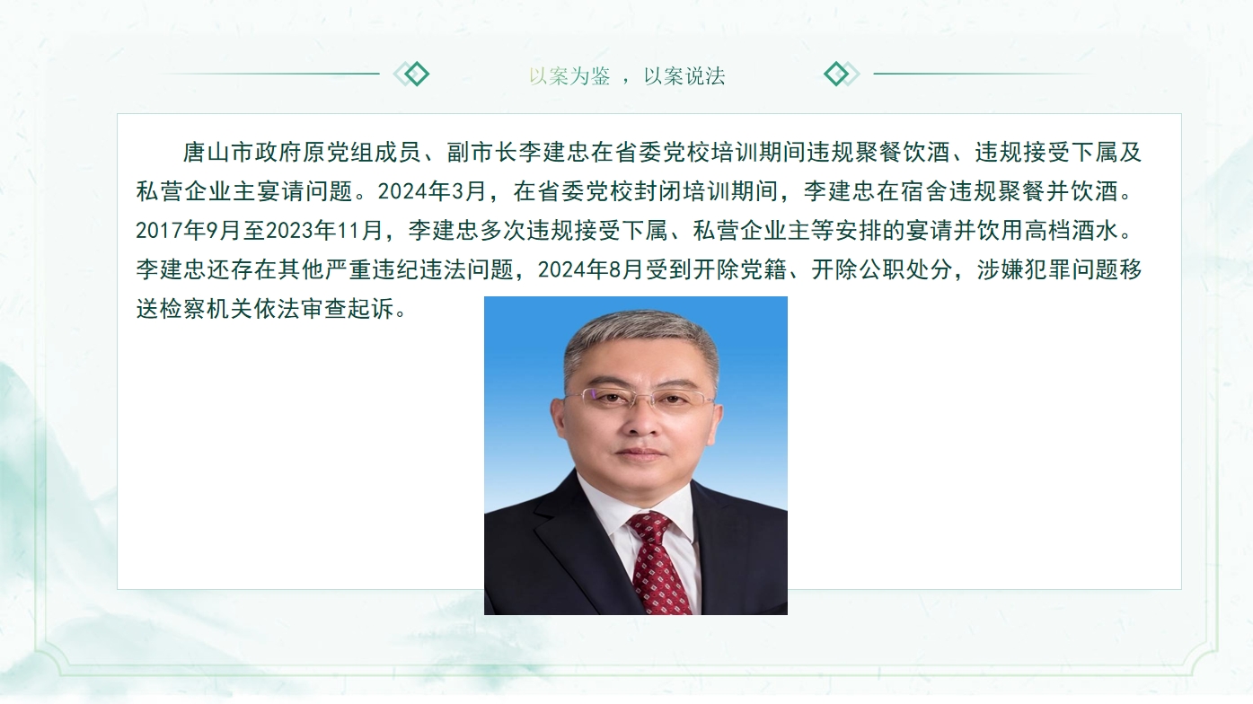 xc体育指定通道图片