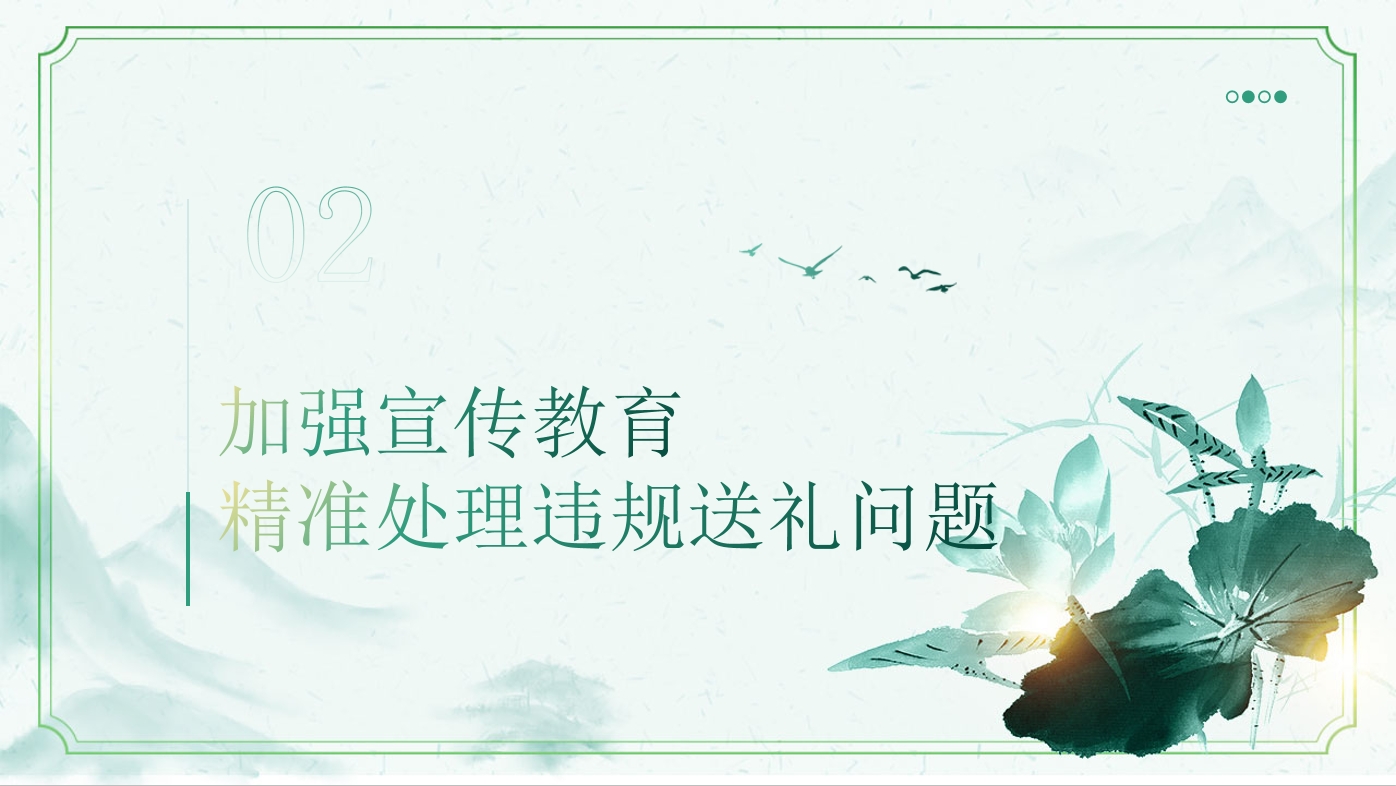 xc体育官方线路图片