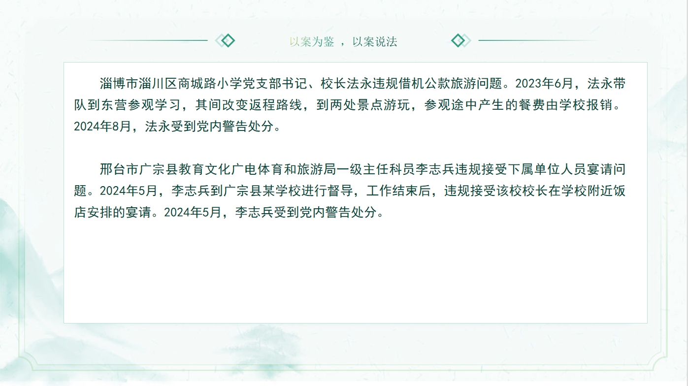 xc体育指定入口图片