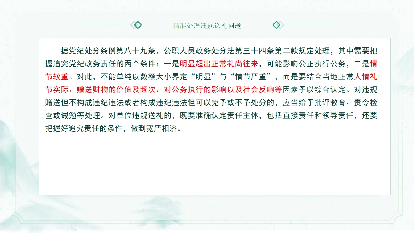 xc体育稳定线路图片