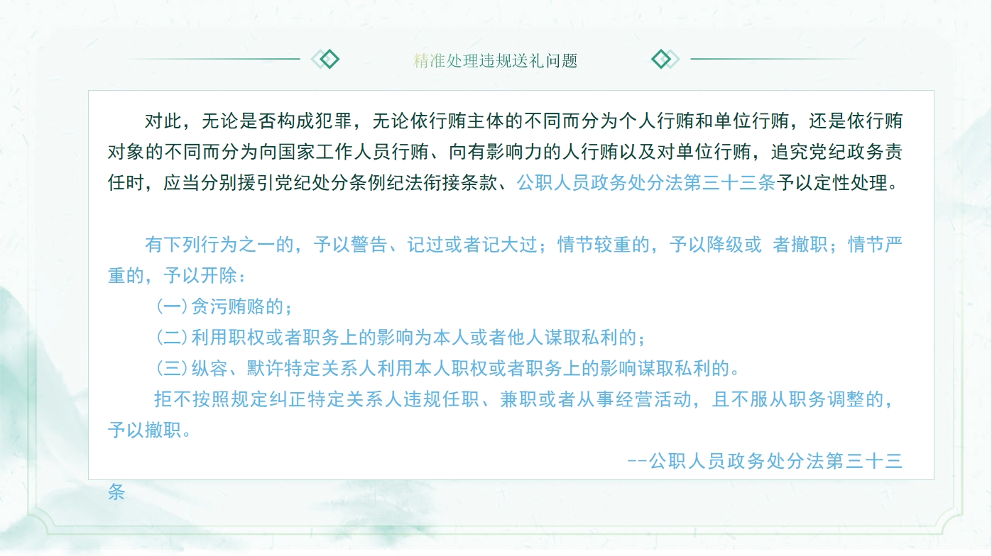 xc体育稳定线路图片
