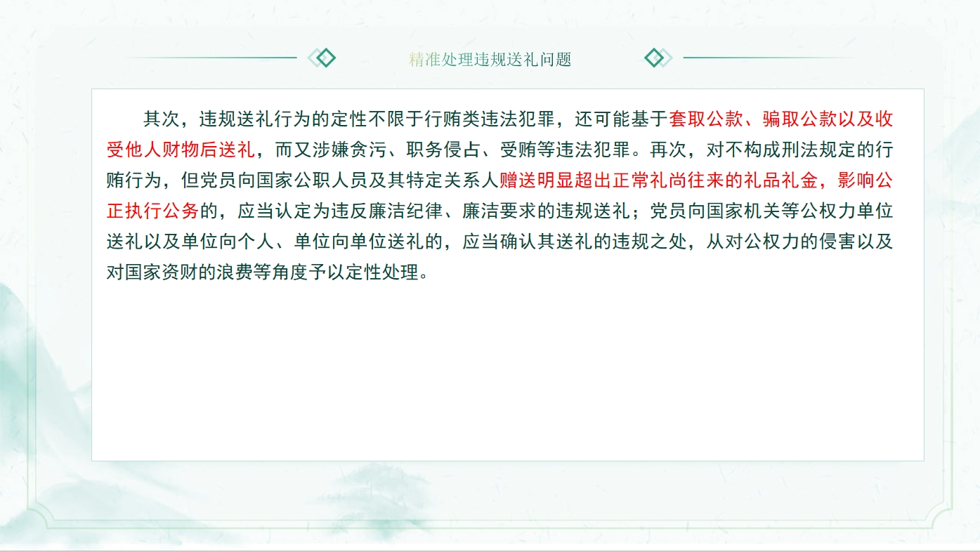 xc体育官方线路图片