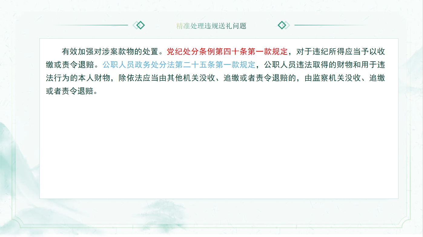 xc体育稳定线路图片