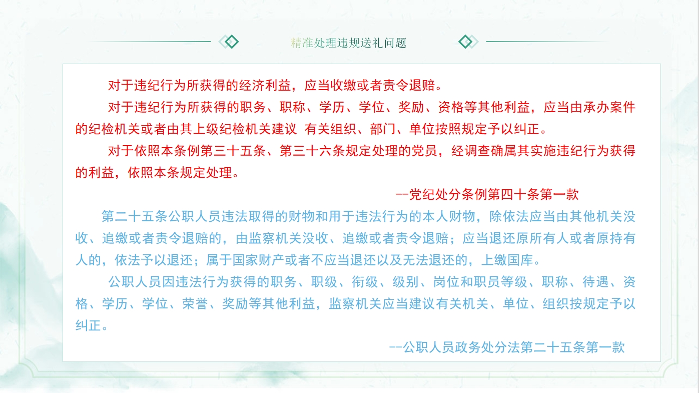 xc体育官方指定端图片