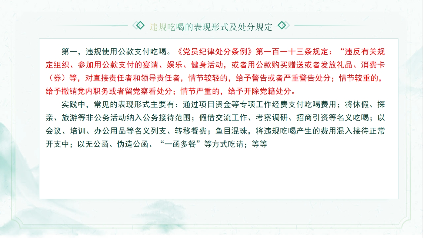 xc体育数据中心图片