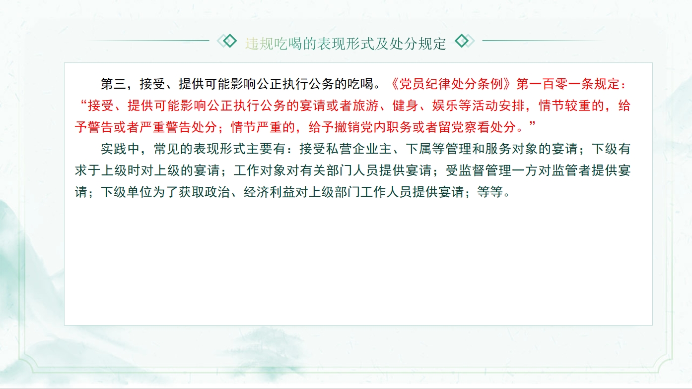 xc体育指定入口图片