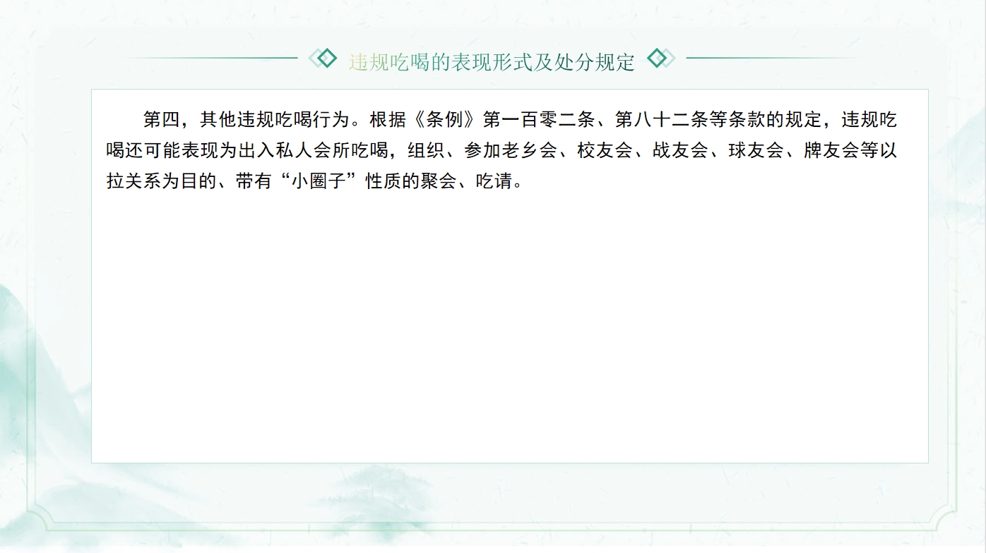 xc体育备用网址图片