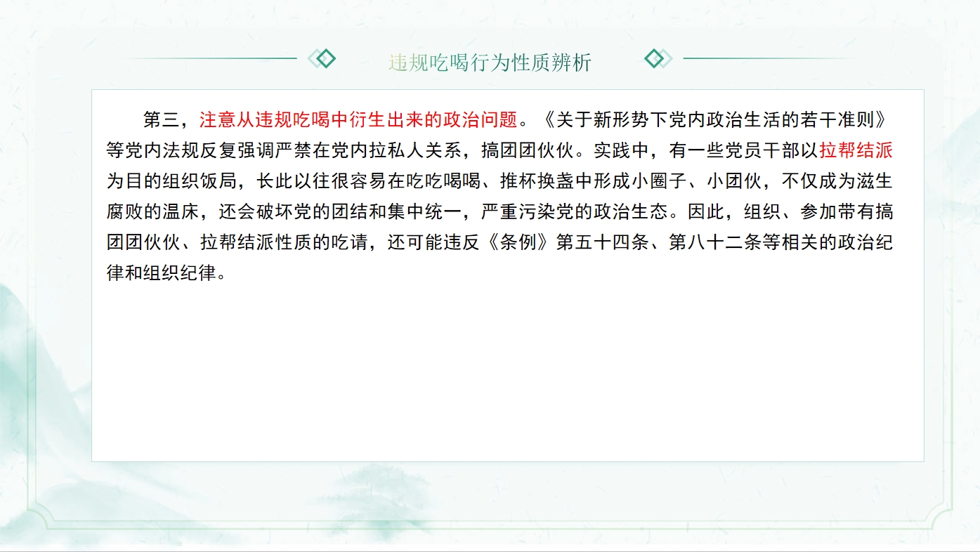 xc体育指定入口图片