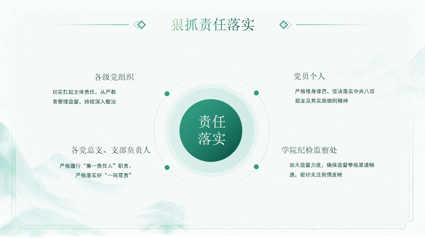 xc体育指定通道图片