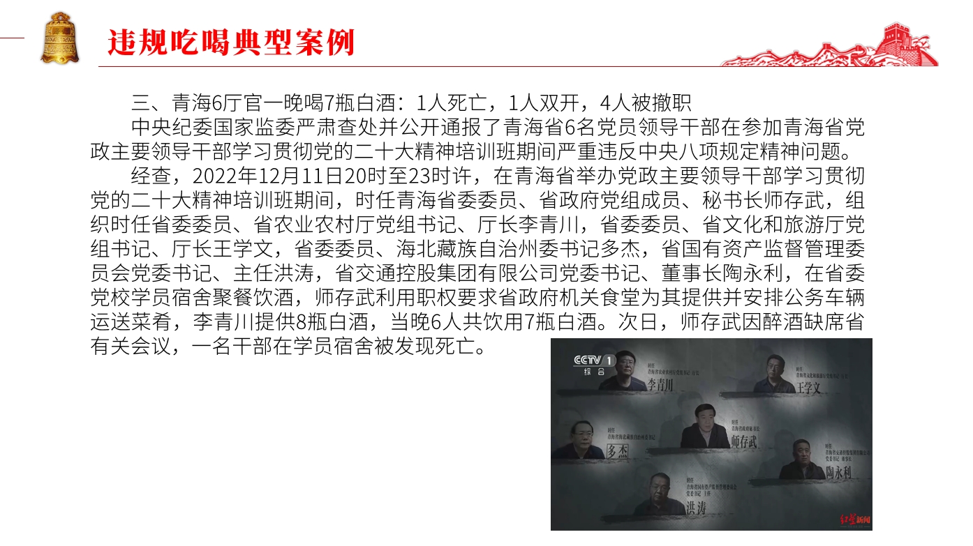 xc体育欧洲杯图片