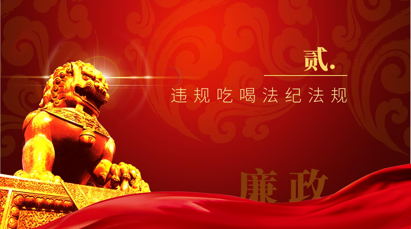 xc体育互联系统图片