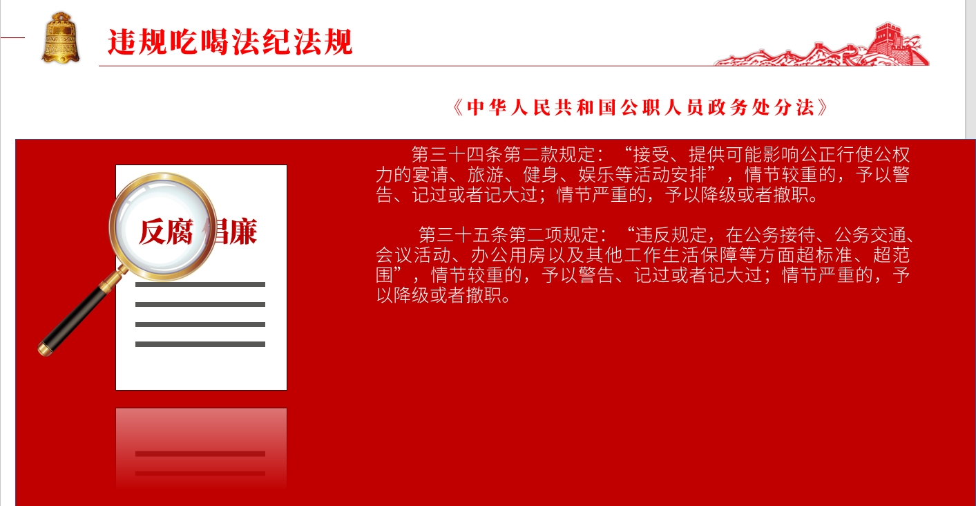 xc体育NBA频道图片